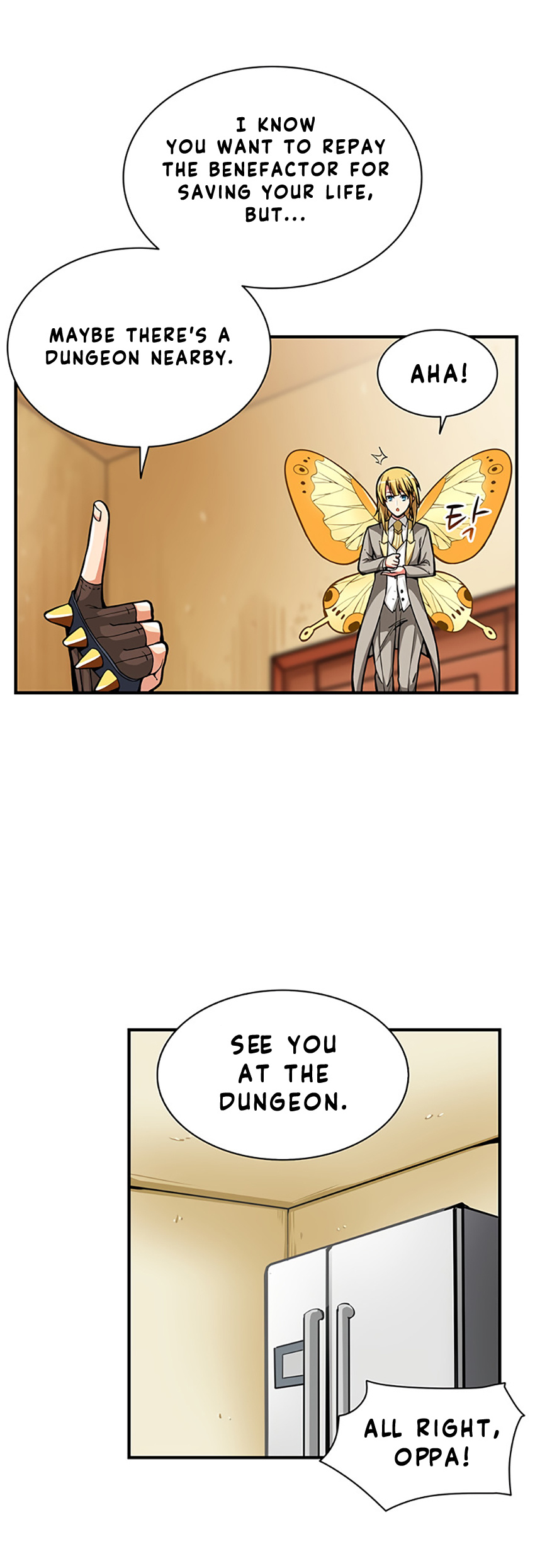 I Log In Alone chapter 51 - page 15