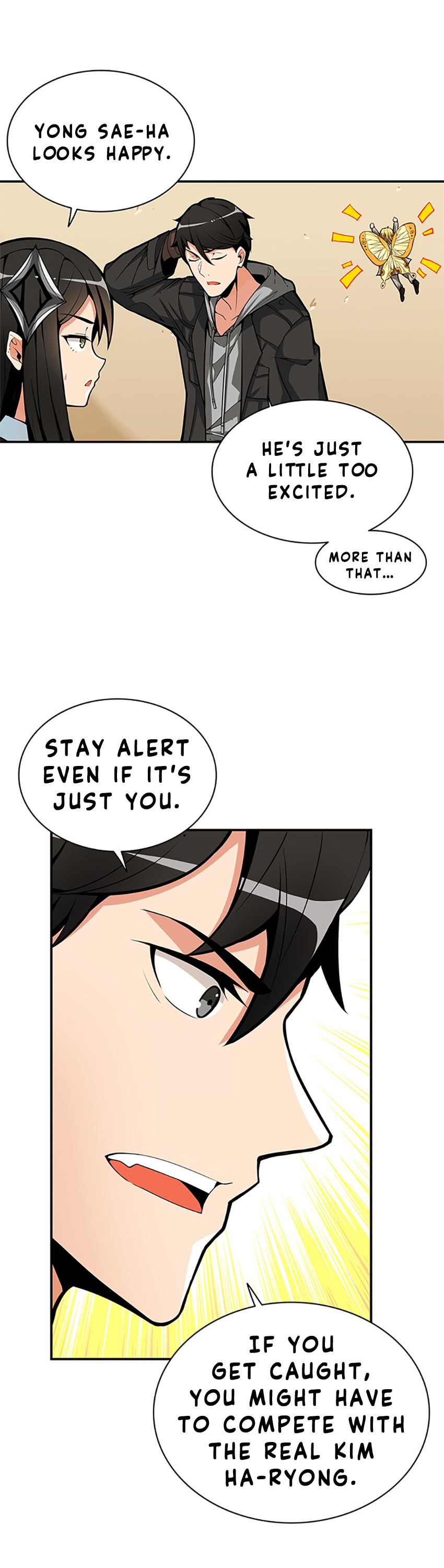 I Log In Alone chapter 51 - page 16