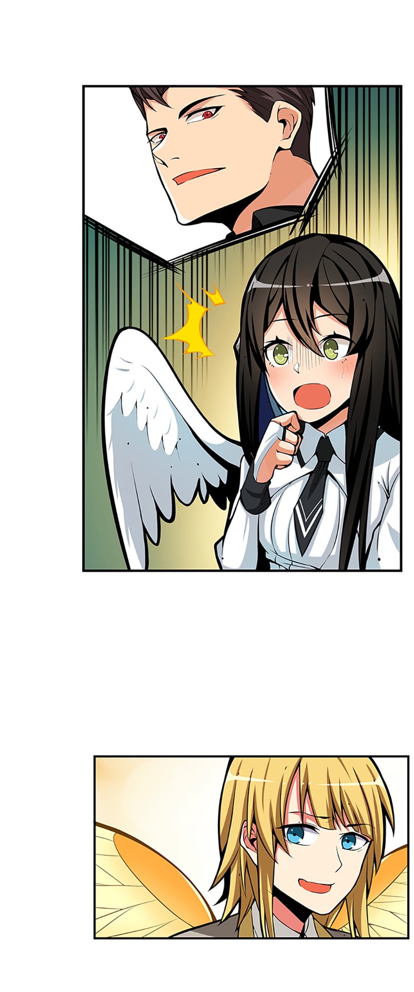 I Log In Alone chapter 51 - page 17