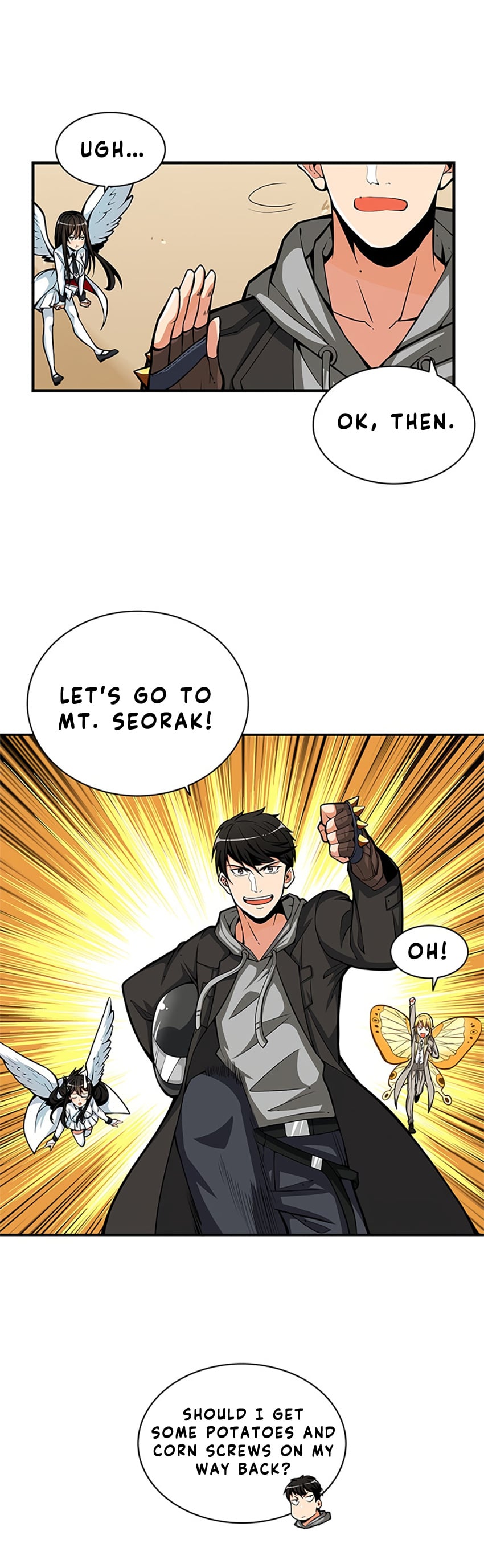 I Log In Alone chapter 51 - page 21