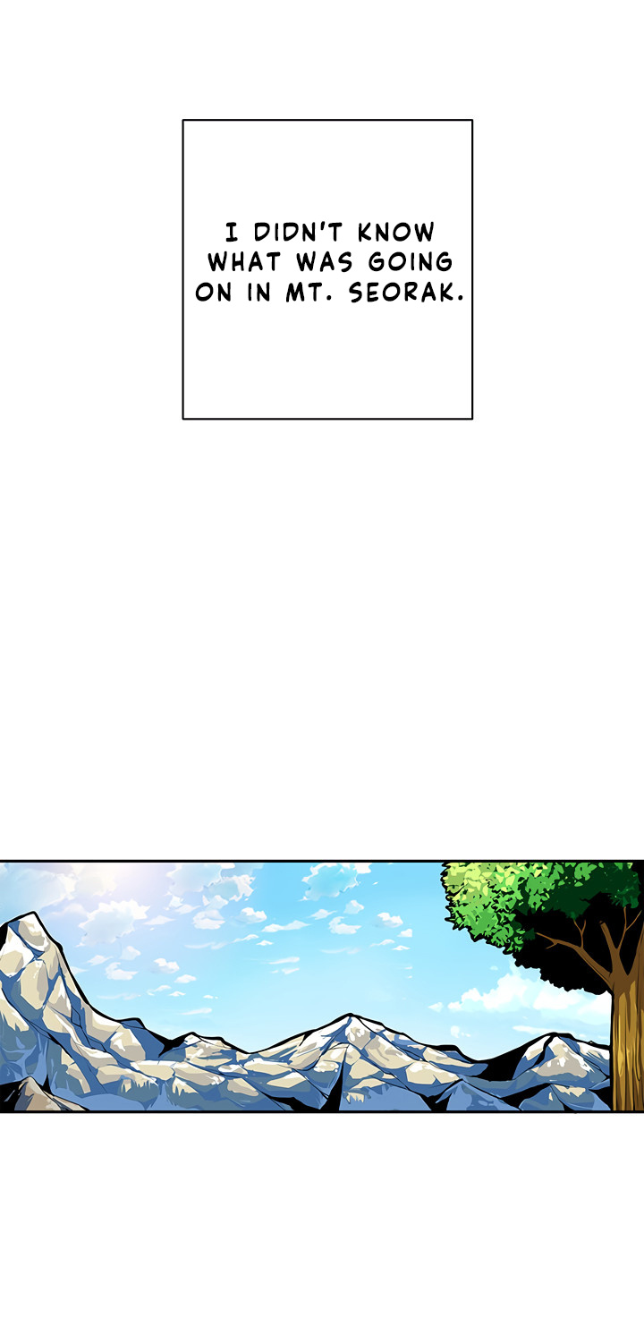 I Log In Alone chapter 51 - page 23