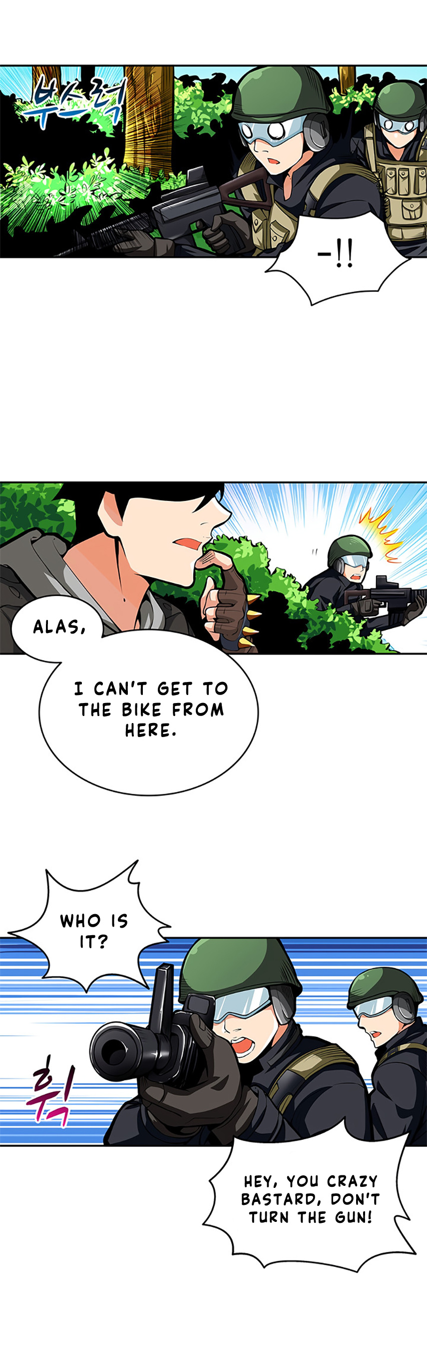 I Log In Alone chapter 51 - page 30