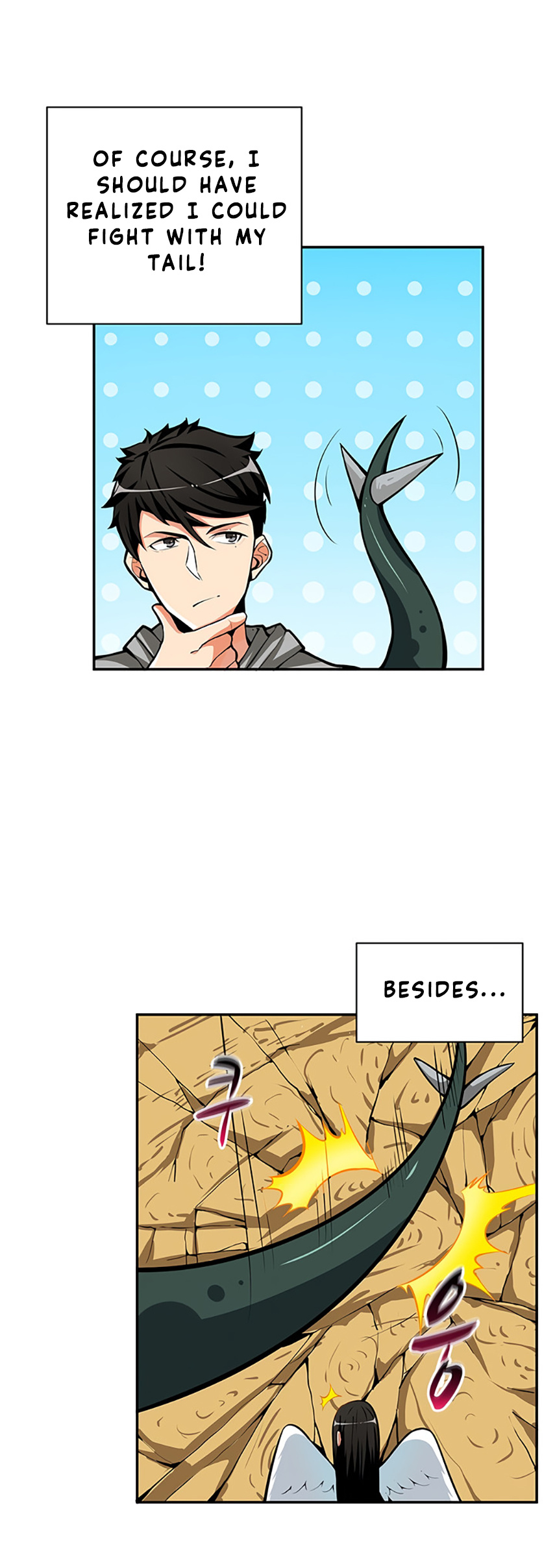 I Log In Alone chapter 51 - page 5