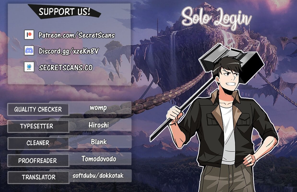 I Log In Alone chapter 47 - page 1