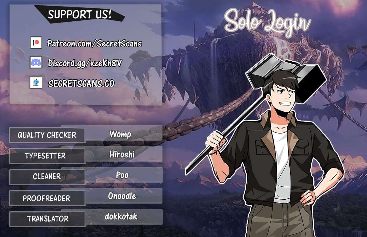 I Log In Alone chapter 46 - page 1