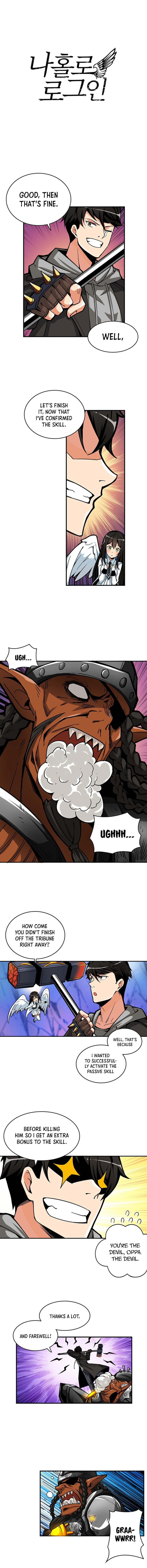 I Log In Alone chapter 46 - page 2