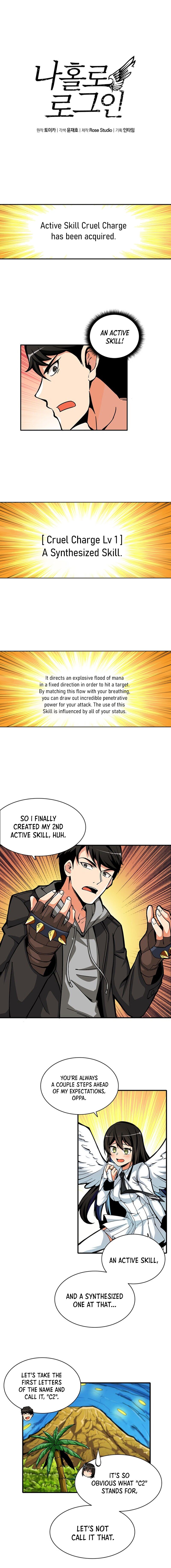 I Log In Alone chapter 43 - page 1