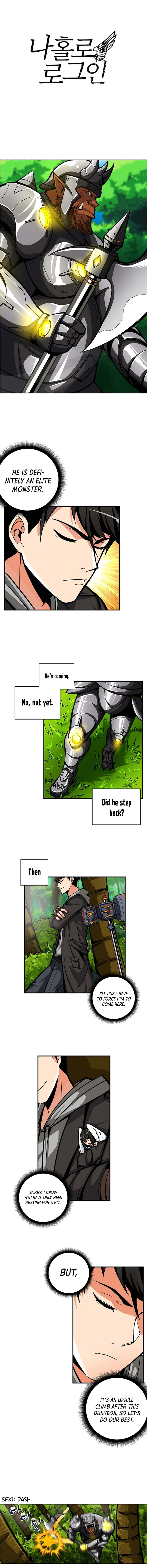 I Log In Alone chapter 42 - page 1