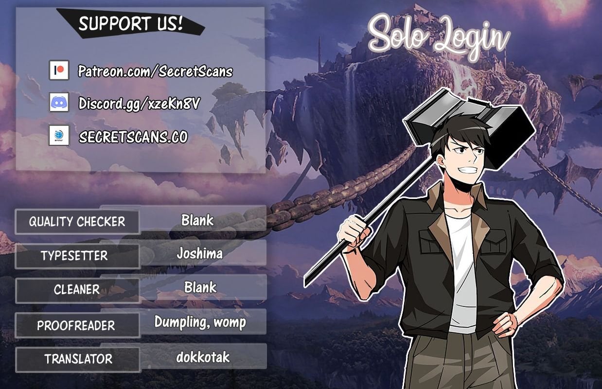 I Log In Alone chapter 41 - page 1
