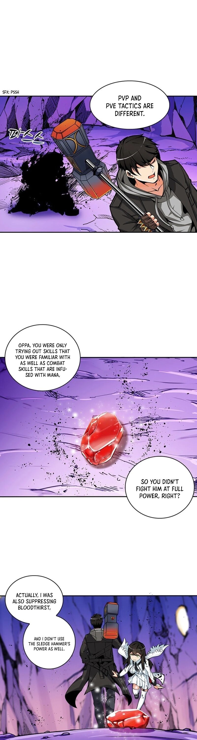 I Log In Alone chapter 40 - page 19