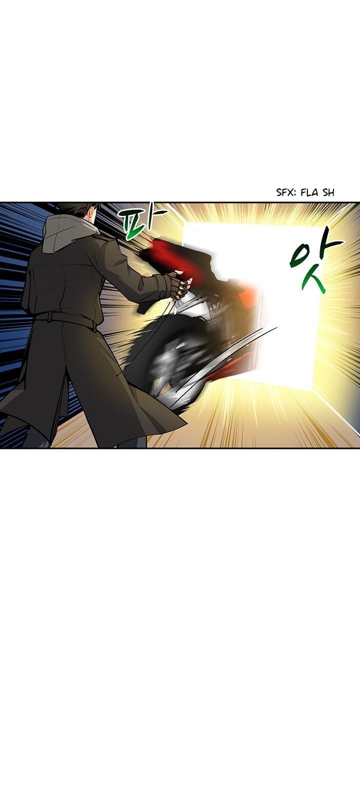I Log In Alone chapter 38 - page 17