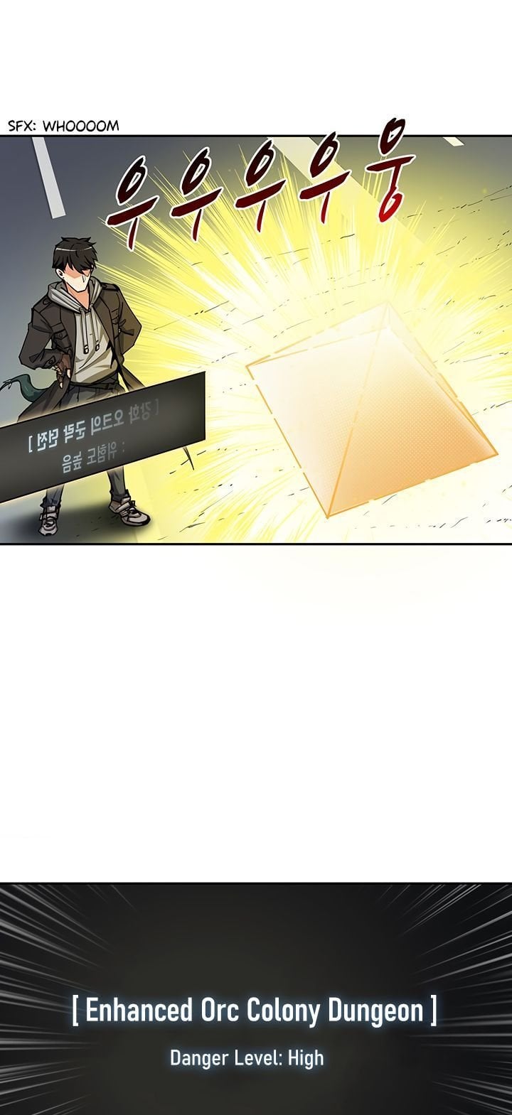 I Log In Alone chapter 38 - page 18