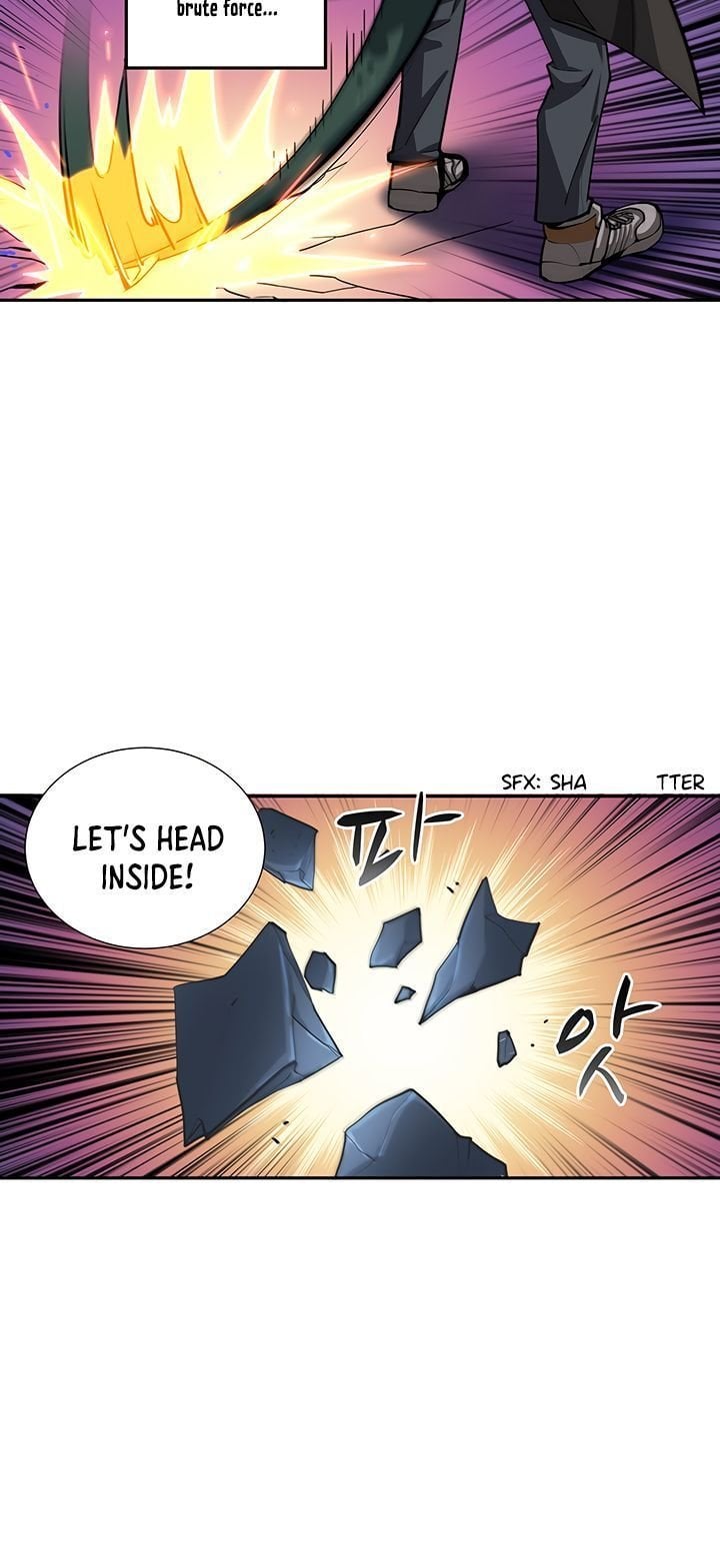 I Log In Alone chapter 38 - page 20