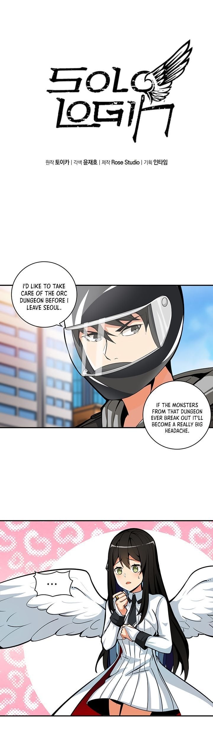 I Log In Alone chapter 38 - page 8