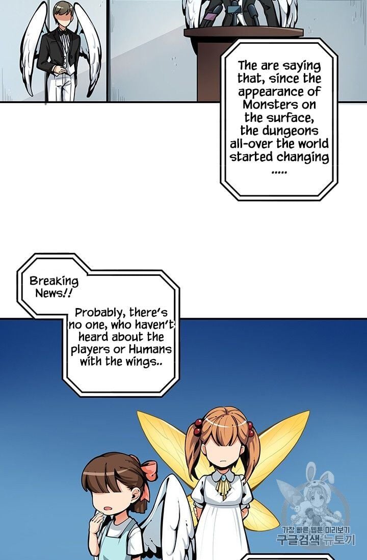 I Log In Alone chapter 34 - page 13