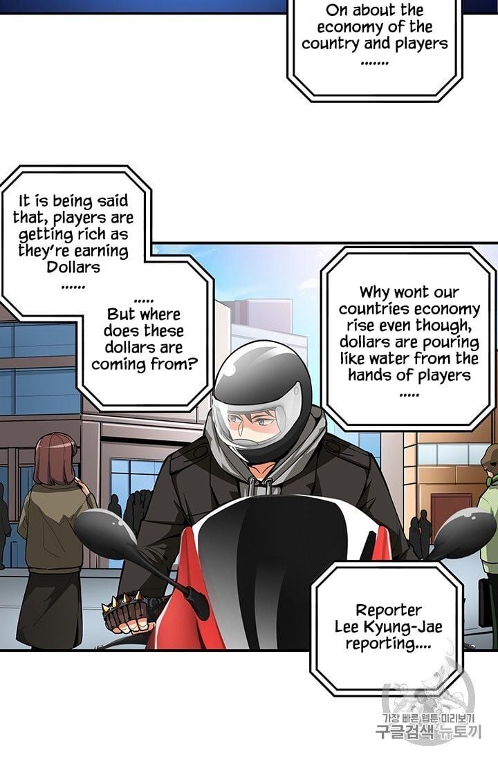 I Log In Alone chapter 34 - page 16