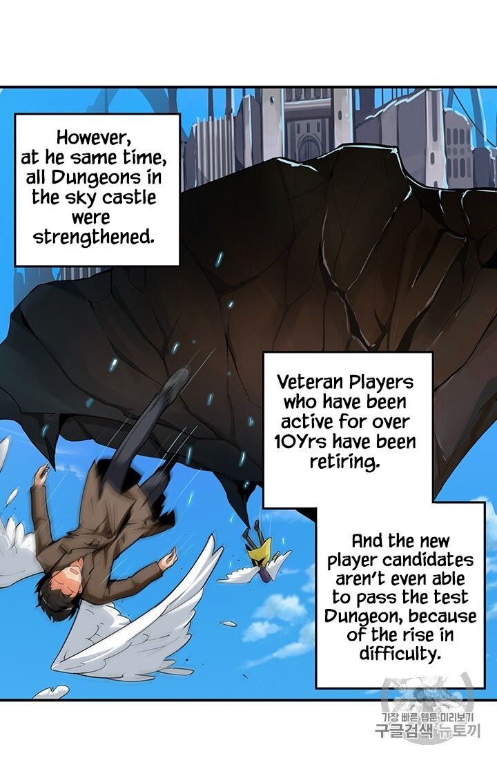 I Log In Alone chapter 34 - page 18