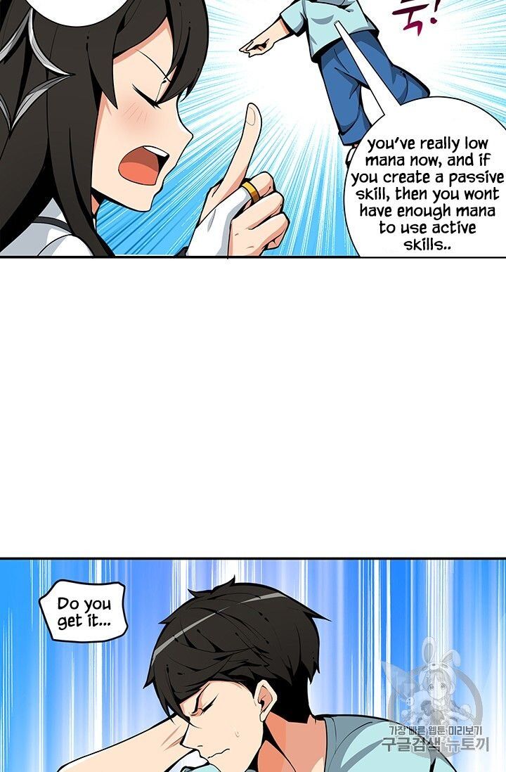 I Log In Alone chapter 34 - page 2