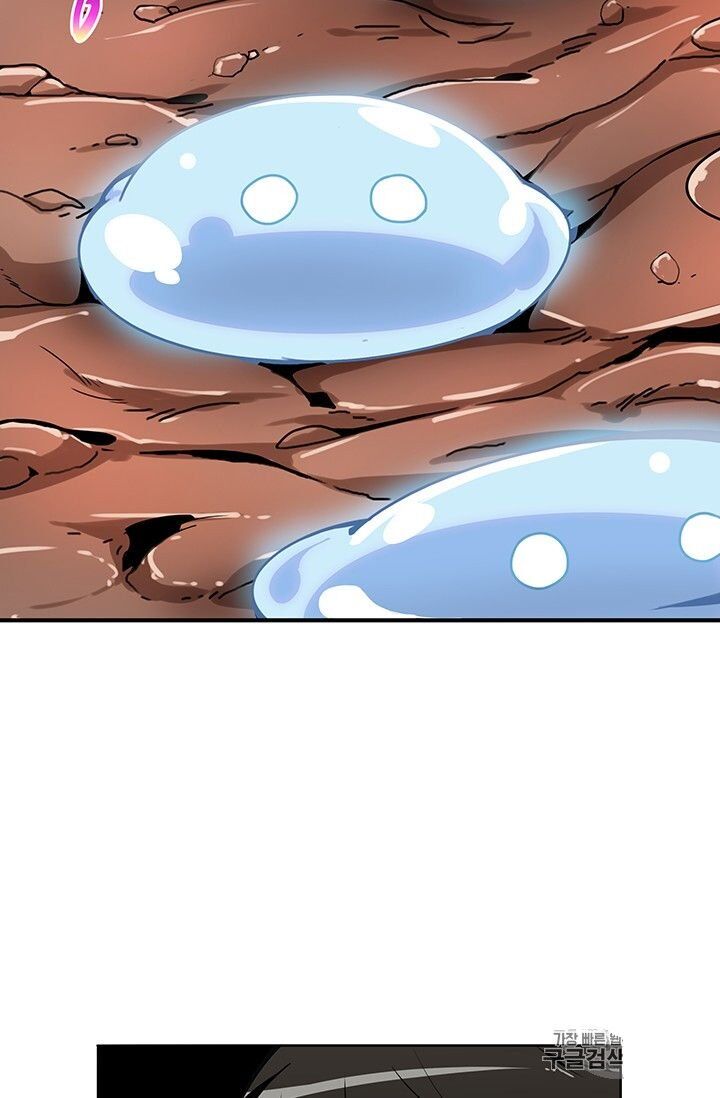 I Log In Alone chapter 34 - page 40