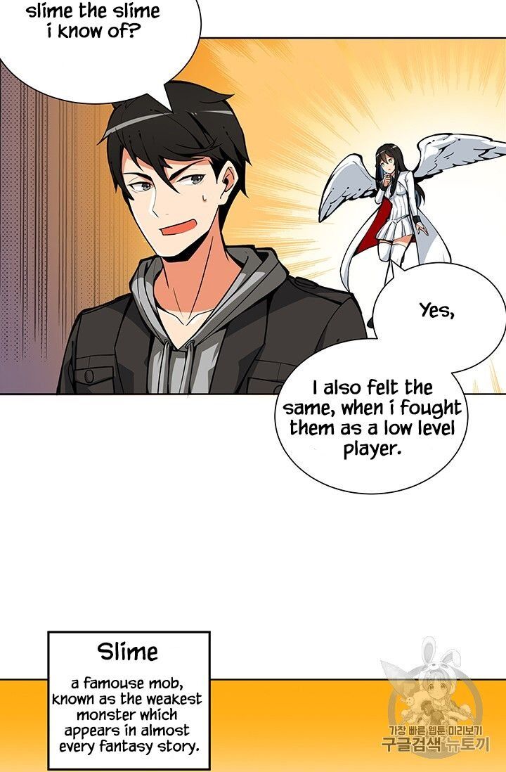 I Log In Alone chapter 34 - page 42