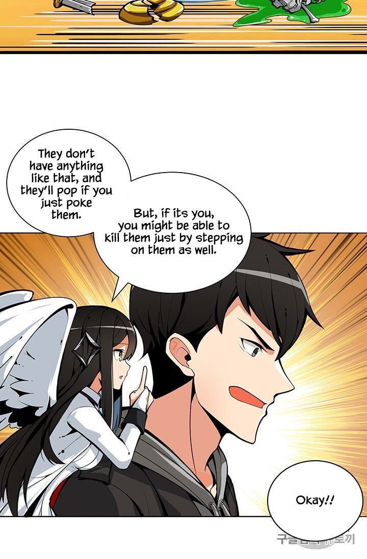I Log In Alone chapter 34 - page 44