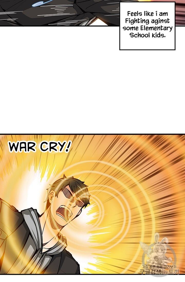 I Log In Alone chapter 34 - page 48