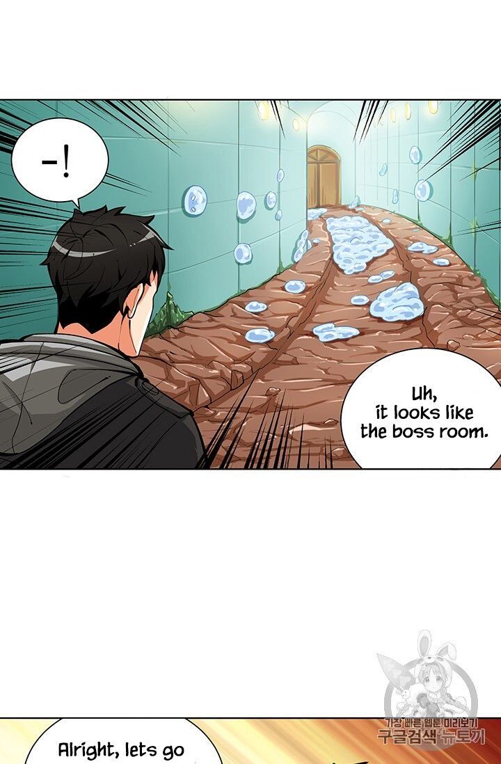 I Log In Alone chapter 34 - page 54