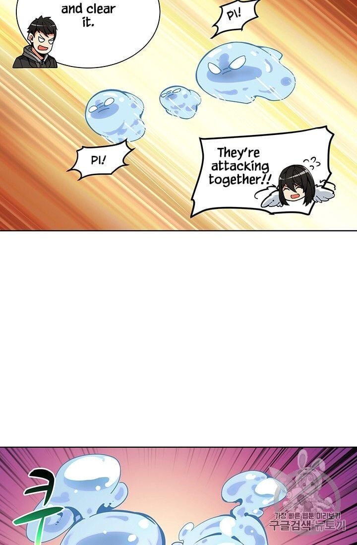 I Log In Alone chapter 34 - page 55