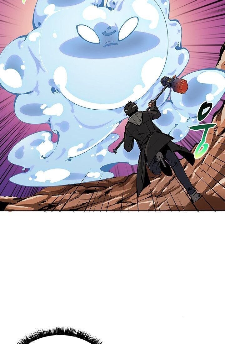 I Log In Alone chapter 34 - page 56