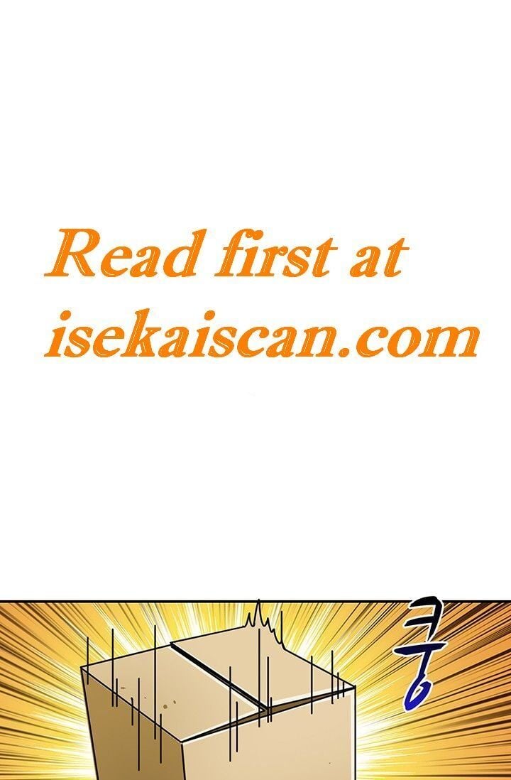 I Log In Alone chapter 33 - page 1