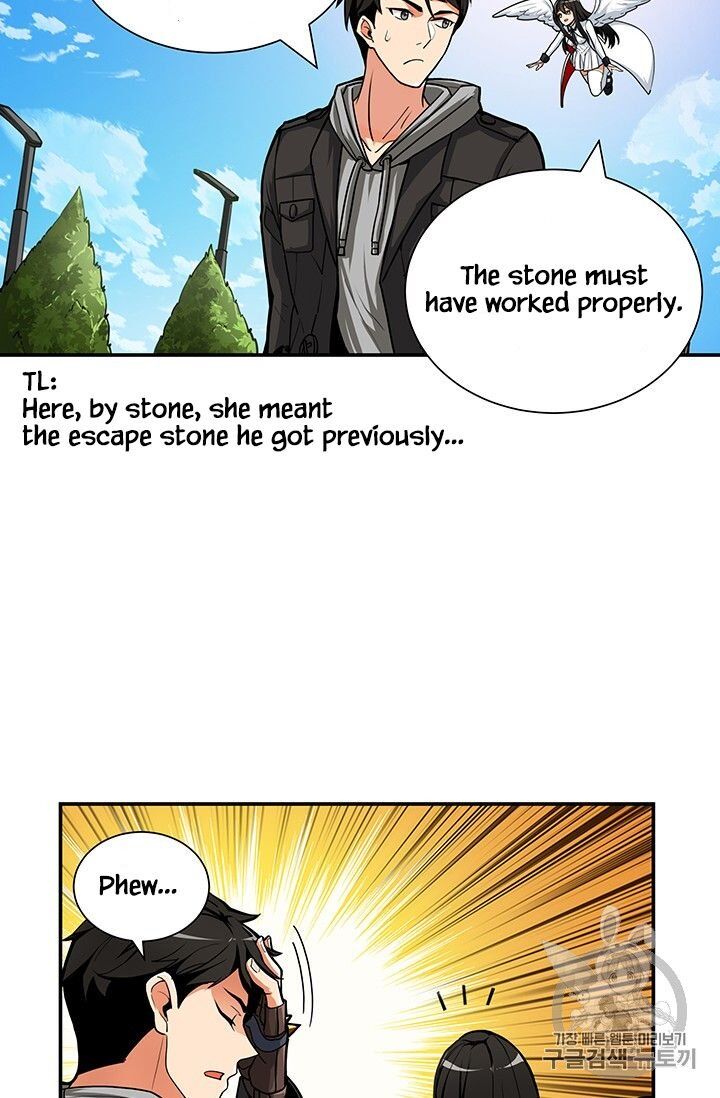 I Log In Alone chapter 33 - page 10
