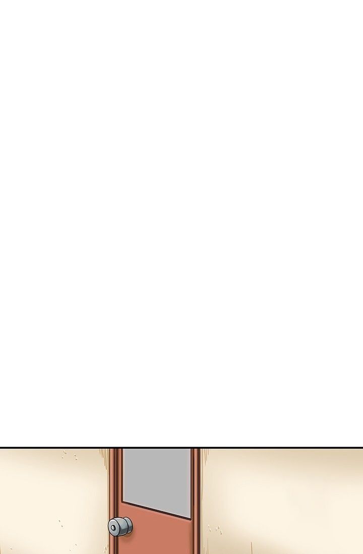 I Log In Alone chapter 33 - page 14