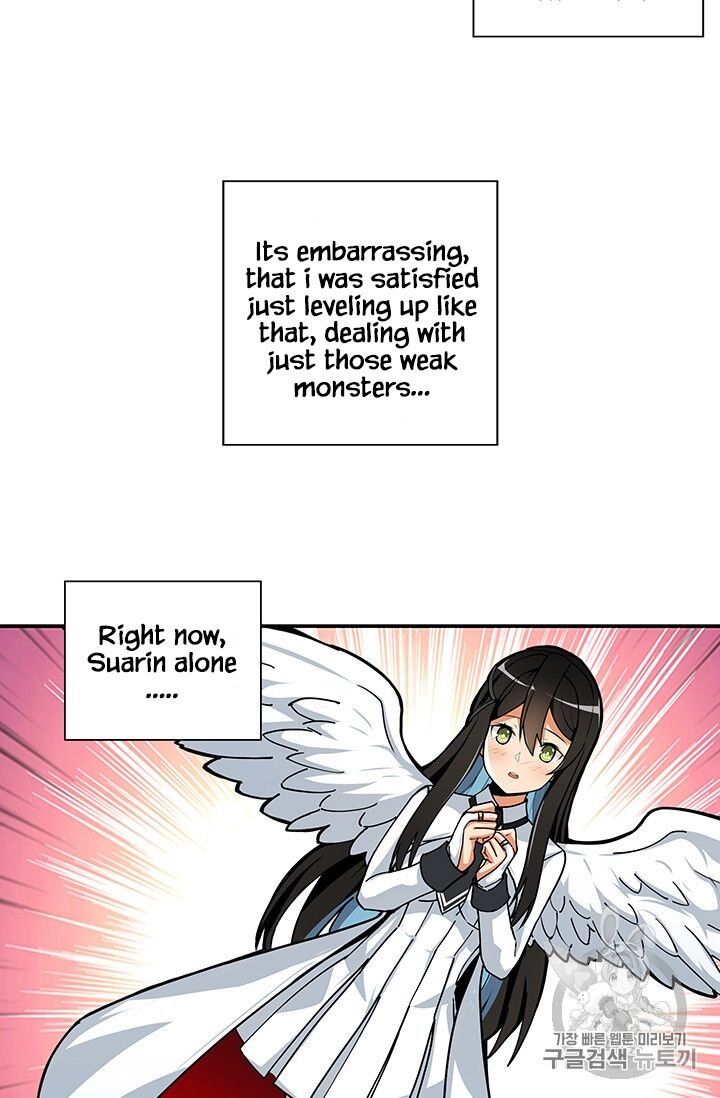 I Log In Alone chapter 33 - page 22