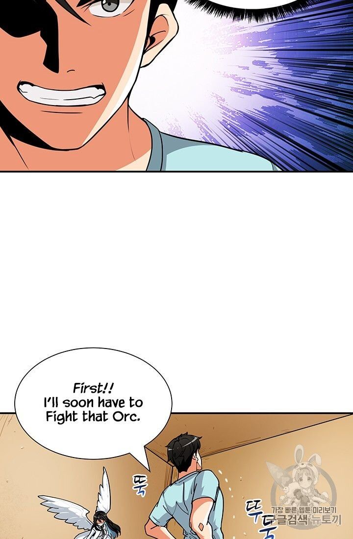 I Log In Alone chapter 33 - page 26