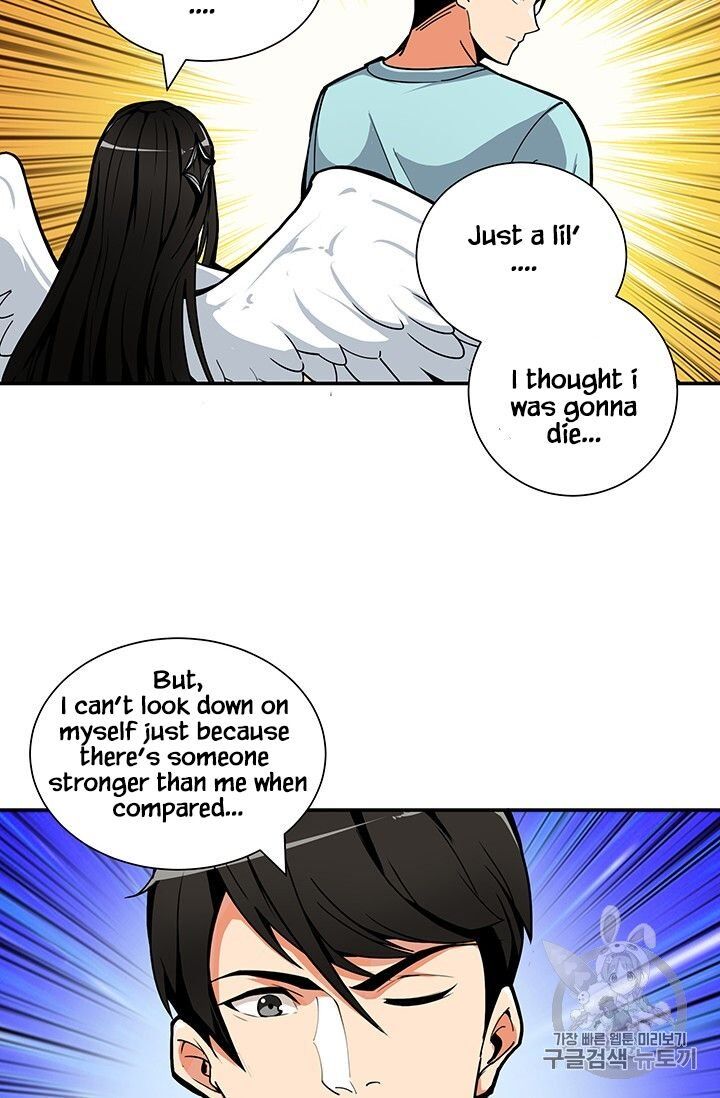 I Log In Alone chapter 33 - page 28