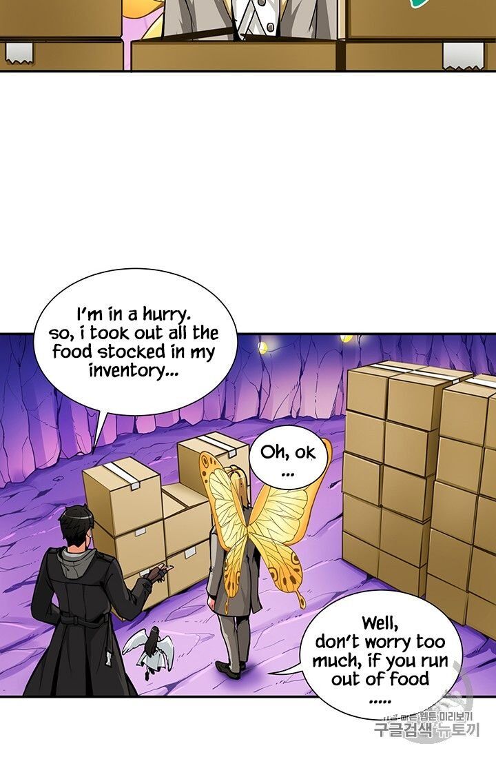 I Log In Alone chapter 33 - page 3