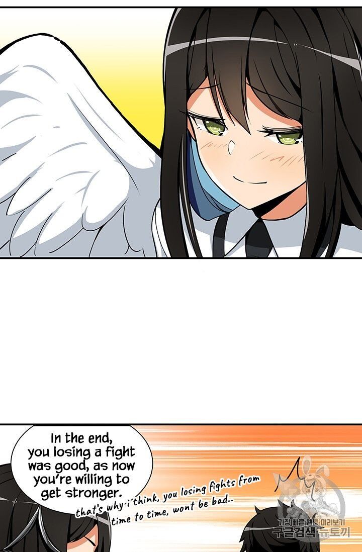 I Log In Alone chapter 33 - page 32