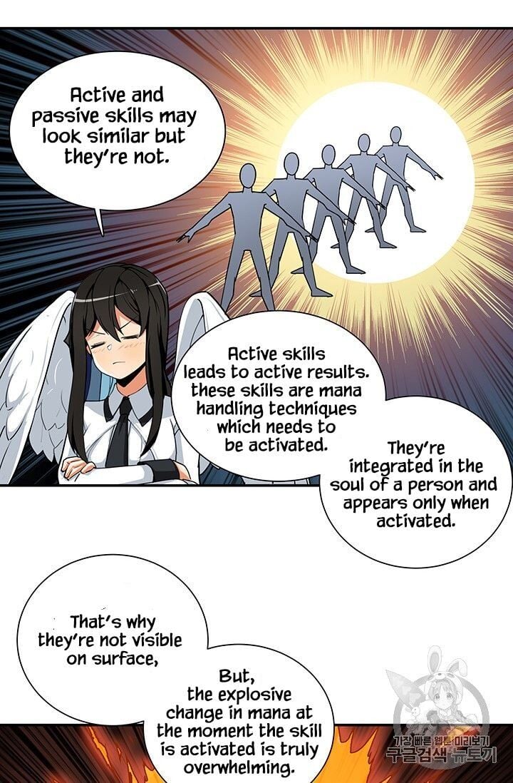 I Log In Alone chapter 33 - page 41