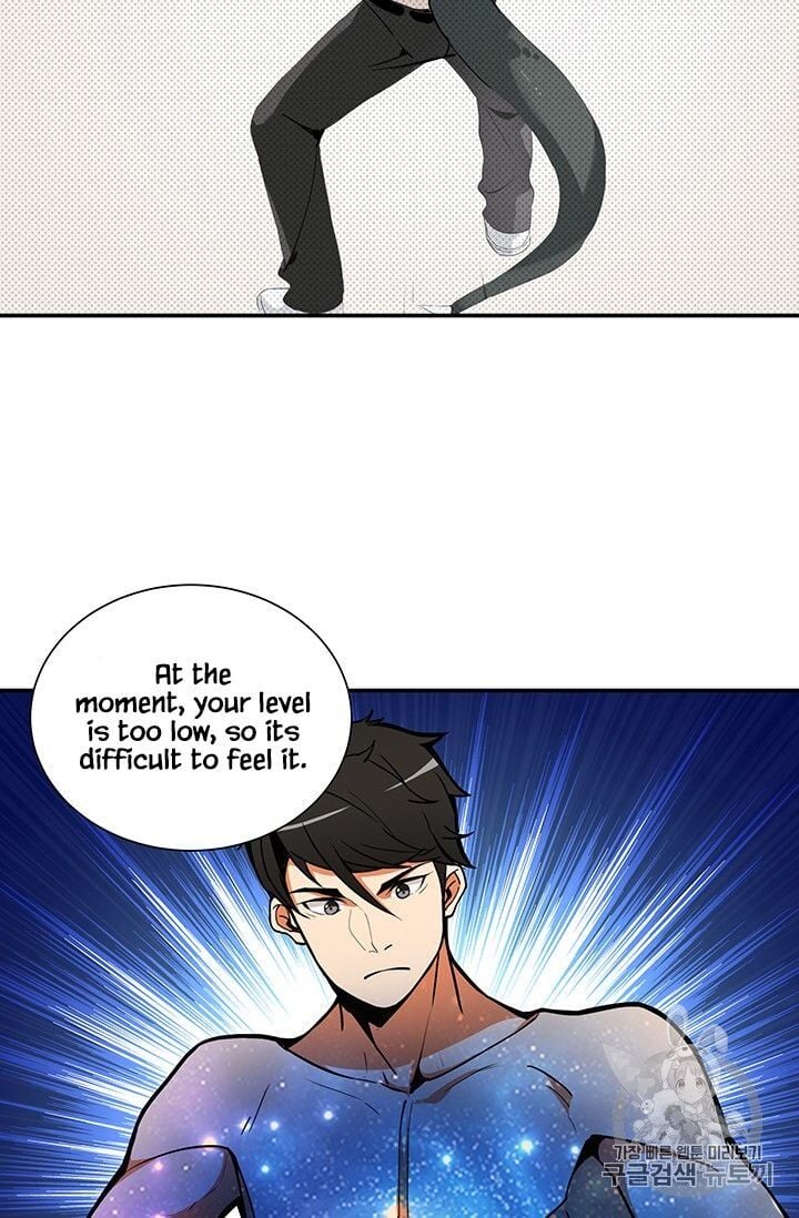 I Log In Alone chapter 33 - page 44
