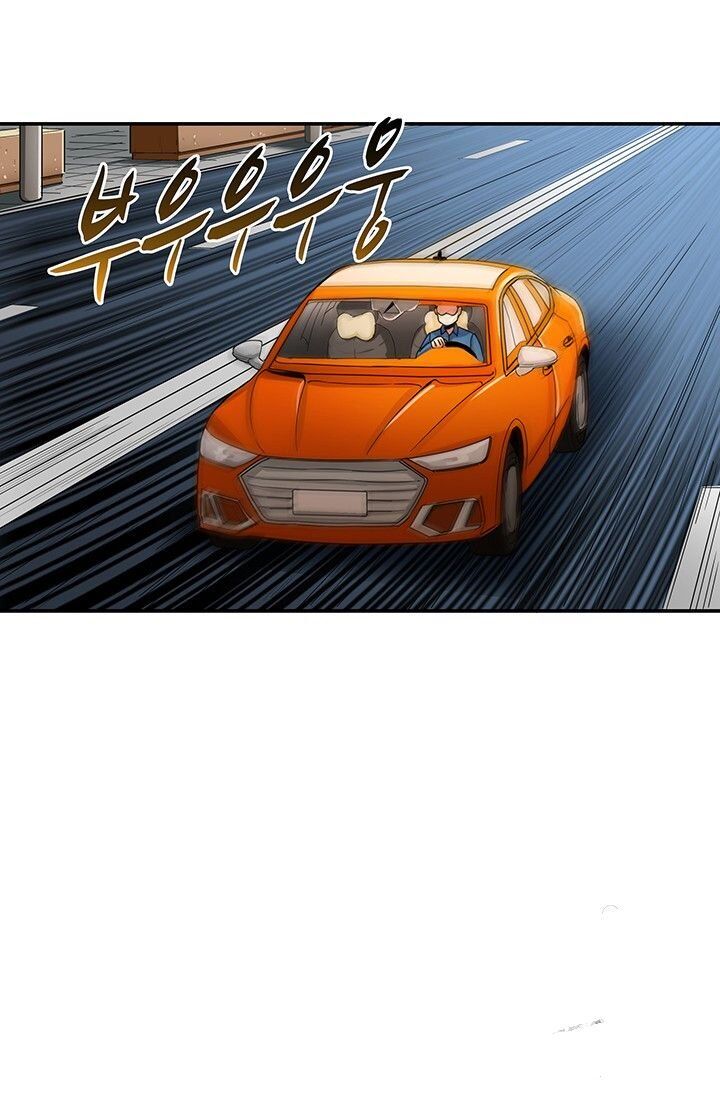 I Log In Alone chapter 33 - page 7