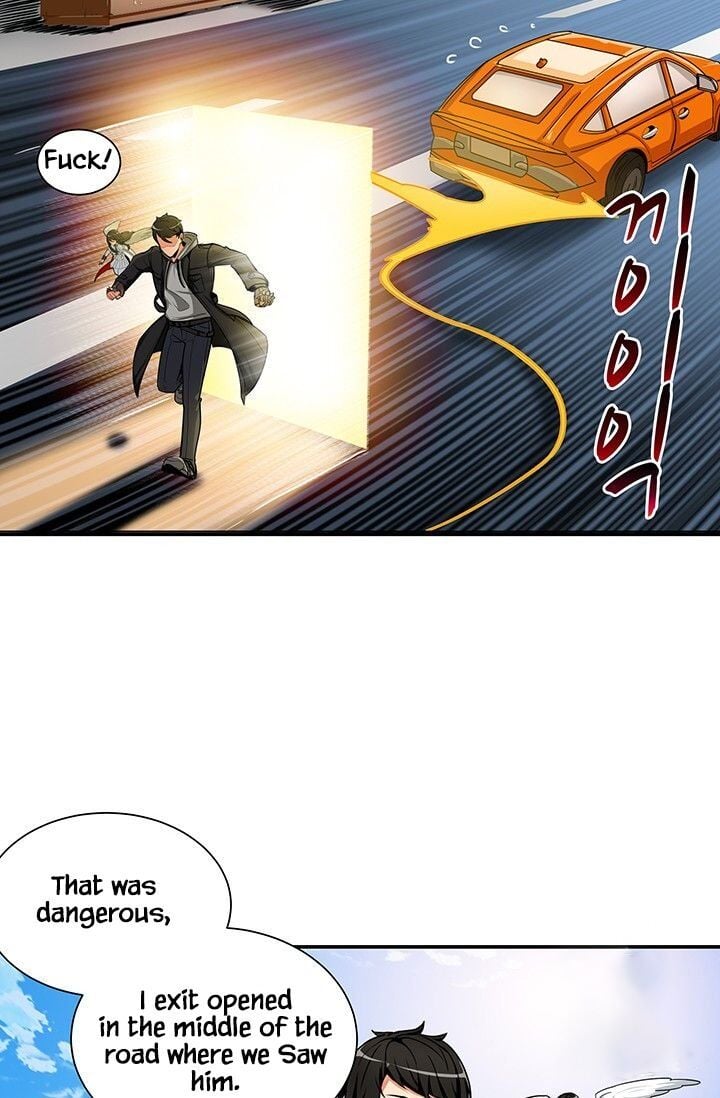 I Log In Alone chapter 33 - page 9