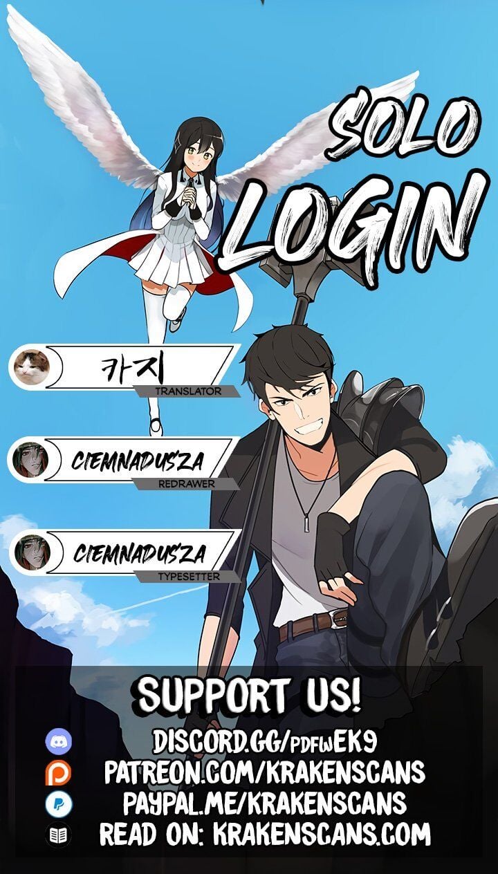 I Log In Alone chapter 31 - page 2