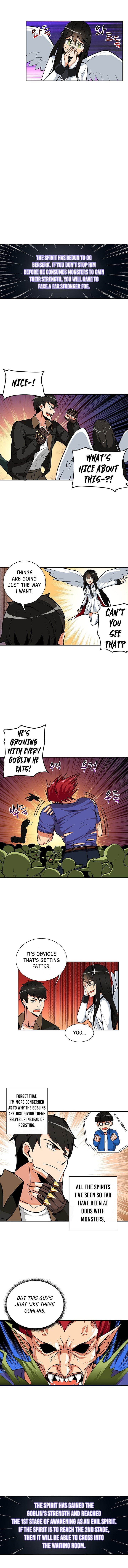 I Log In Alone chapter 24 - page 4