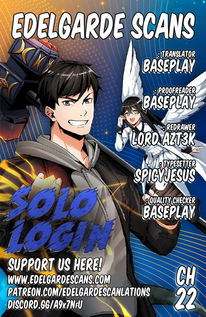 I Log In Alone chapter 22 - page 1