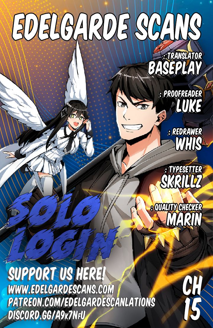 I Log In Alone chapter 15 - page 1