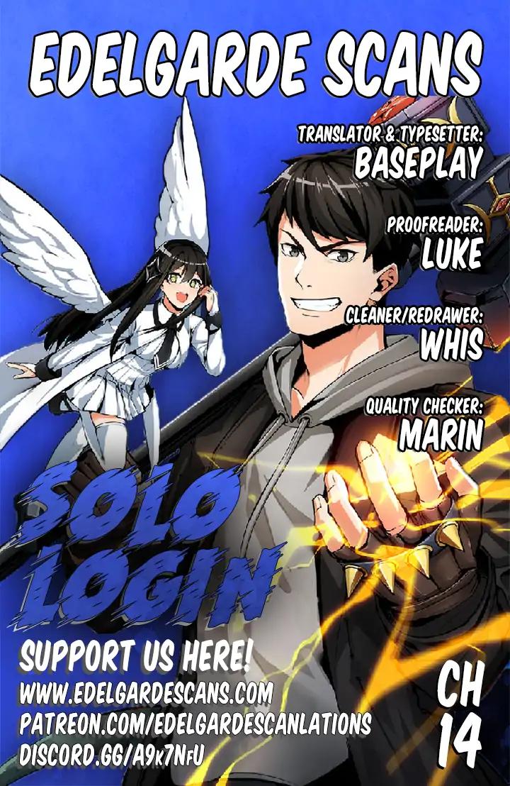 I Log In Alone chapter 14 - page 1