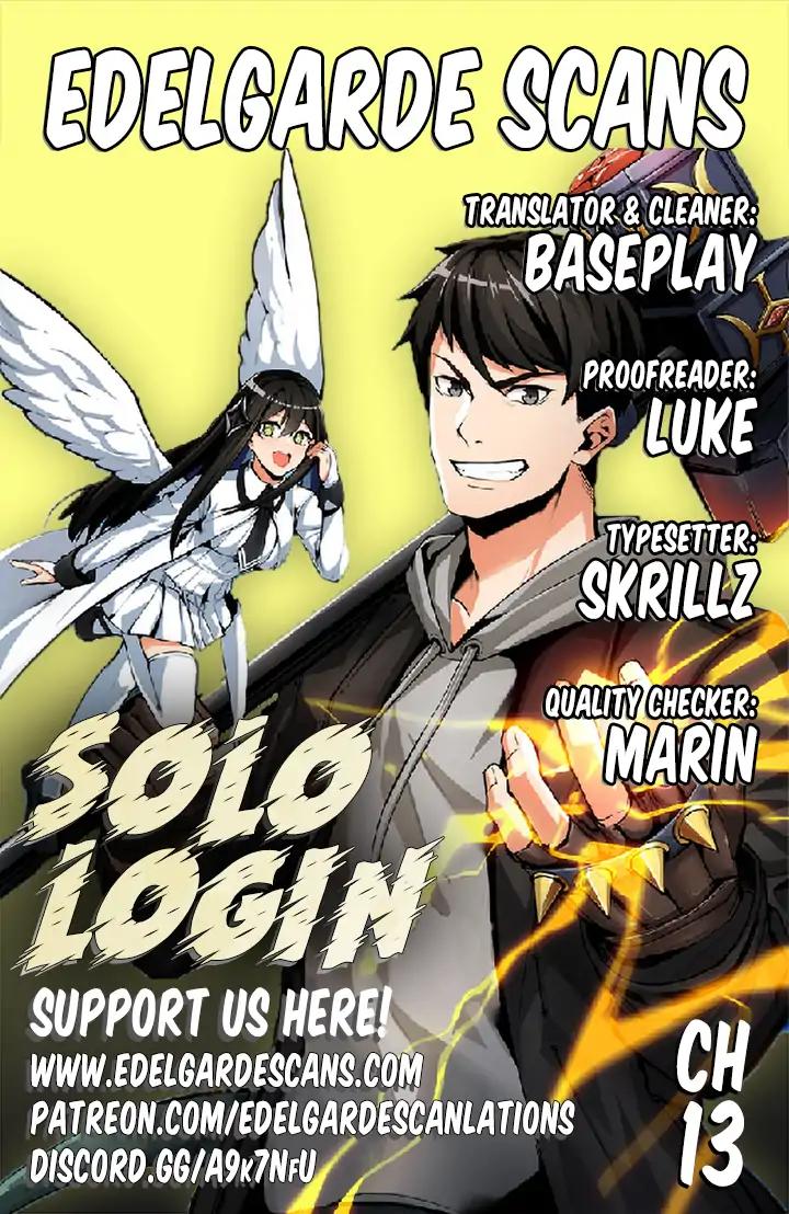 I Log In Alone chapter 13 - page 1