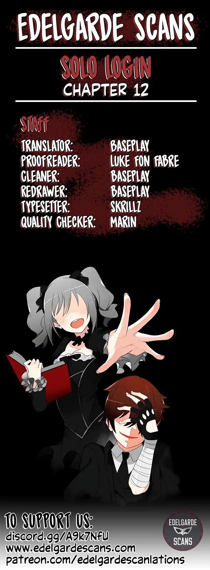 I Log In Alone chapter 12 - page 1