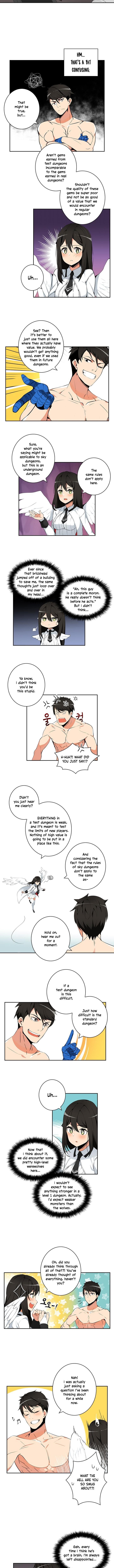 I Log In Alone chapter 7 - page 4