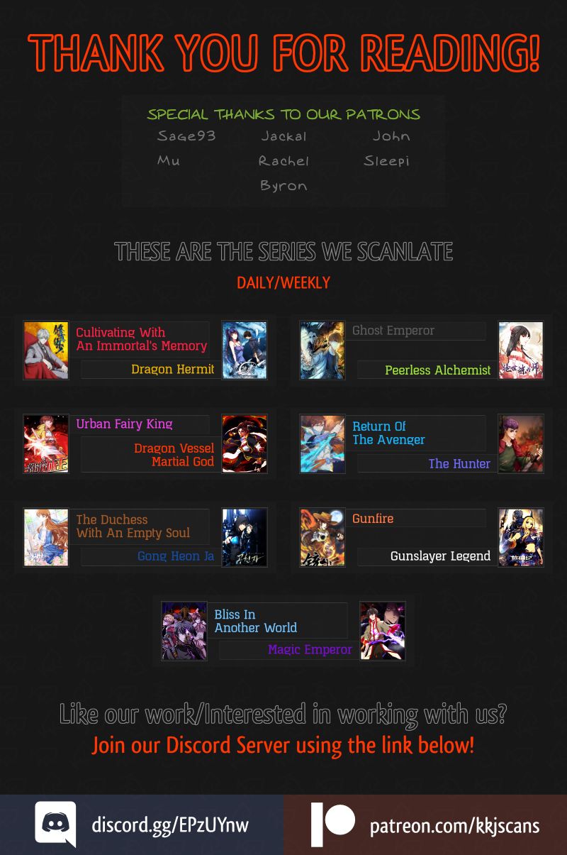 I Log In Alone chapter 3 - page 8